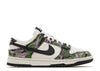 NIKE WMNS DUNK LOW NEXT NATURE 'FLORAL TAPESTRY' - FN7105-030