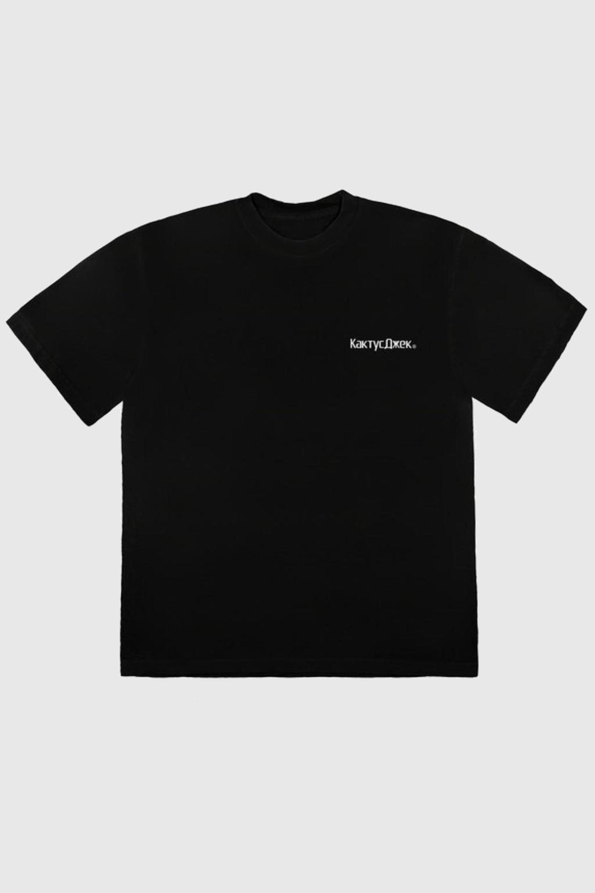 Travis Scott Sicko Event II T-Shirt Black