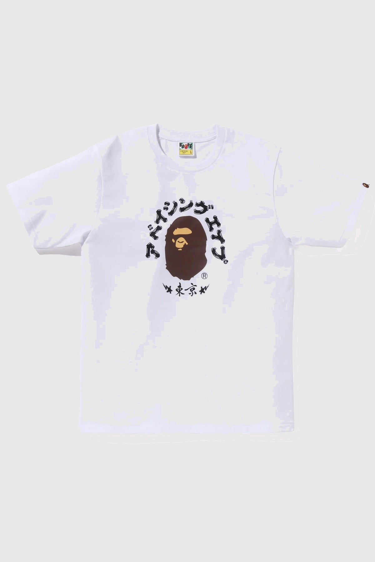 BAPE Tokyo Exclusive Tee White