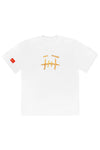 Travis Scott x McDonald's Fry T-Shirt White
