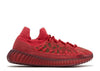 YEEZY BOOST 350 V2 CMPCT 'SLATE RED' - GW6945